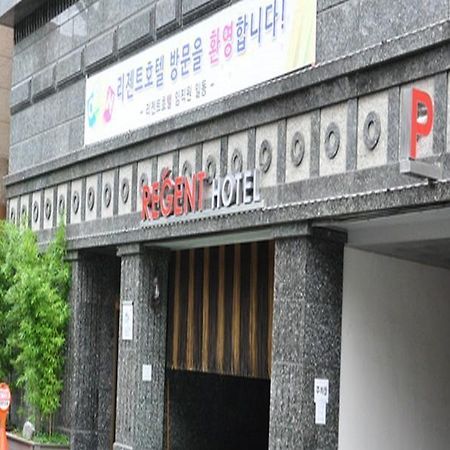 Regent Hotel Seul Esterno foto